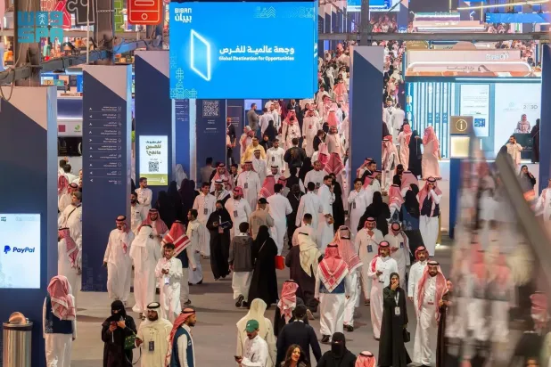 رائدة أعمال فرنسية: السعودية منصة انطلاق للتكنولوجيا إلى الأسواق العالمية