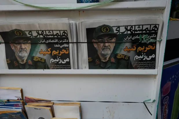 ترمب يصعد الضغط… وطهران تتوعد بـ«هجوم»