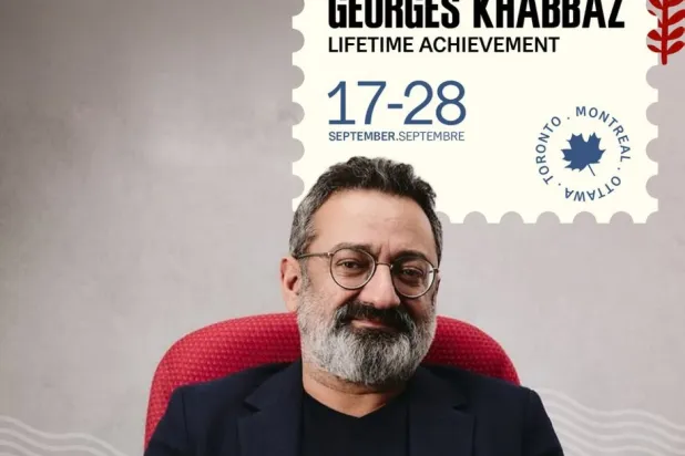 «أيام السينما اللبنانية» تحتفل بيوبيل الـ10 سنوات ضمن برنامج حافل