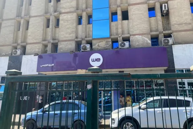 من أرقام الجوال إلى البطاقة الشخصية… عمليات «احتيال الهوية» تؤرق المصريين