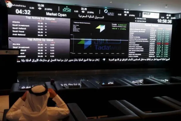 السوق السعودية تغلق مرتفعة 0.25 % وسط تداولات بـ5.7 مليار ريال