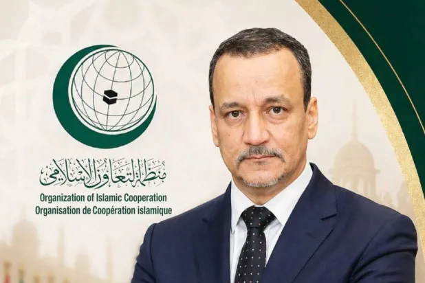انتخاب إسماعيل ولد الشيخ أحمد أميناً عاماً لمنظمة التعاون الإسلامي