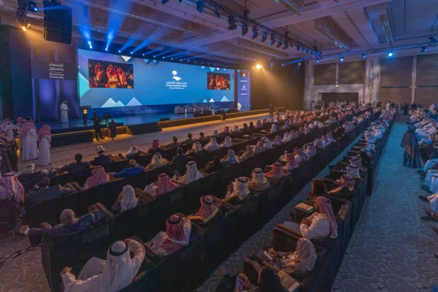 منتدى الرياض الاقتصادي يناقش 5 دراسات لدعم التنمية خلال أكتوبر