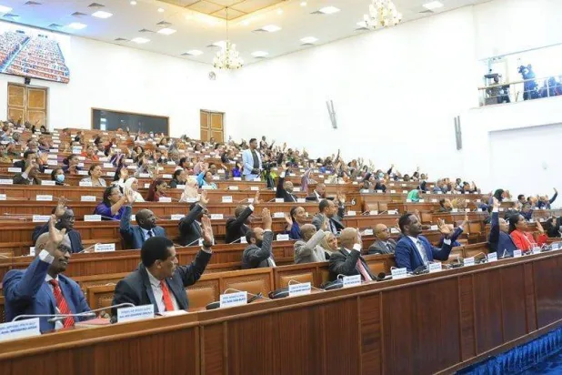 برلمان إثيوبيا يناقش مقترح «النظام الرئاسي» خلال سبتمبر