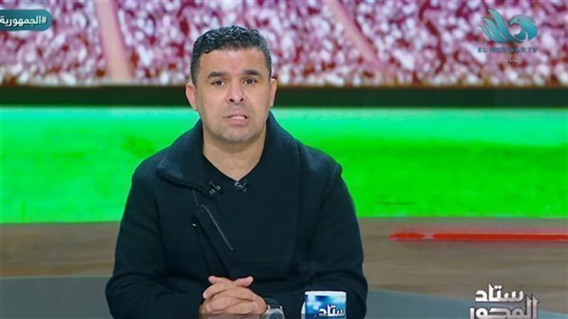 الأهلي يتقدم بشكوى رسمية ضد خالد الغندور بسبب تصريحات عن عموتة