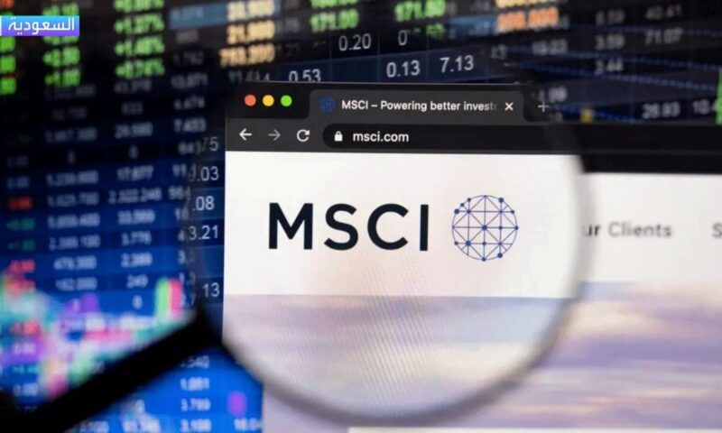 سهم “سلوشنز” يغادر مؤشر “MSCI” القياسي العالمي