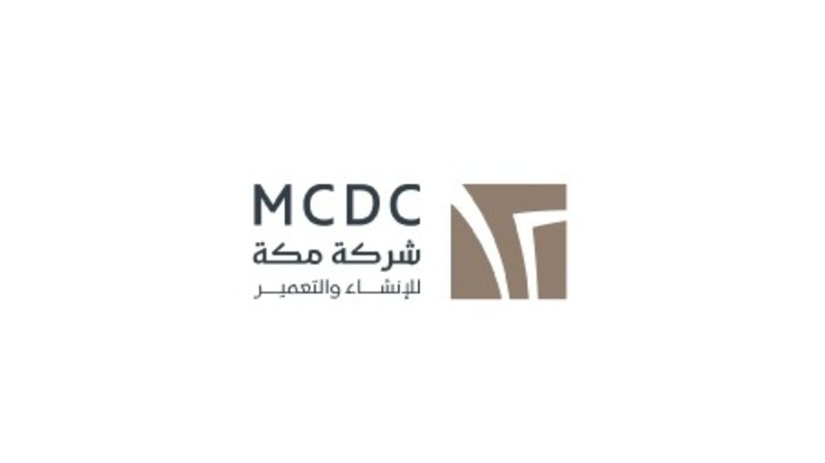 أرباح “مكة للإنشاء” ترتفع 19.7% في الربع الثاني إلى 46 مليون دولار