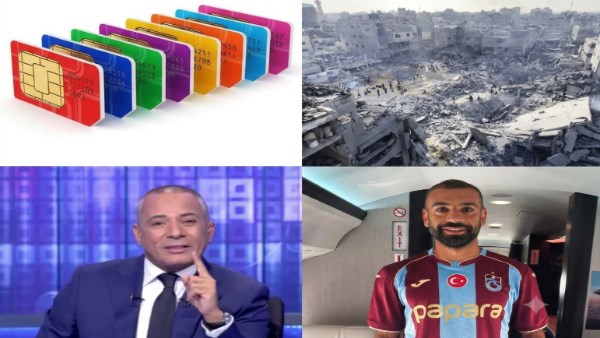 أحمد موسى عن واقعة سيدة المطعم: المدير لم يمنعها من أداء الصلاة.. رئيس شعبة الأدوية: لا أزمة في الأسعار