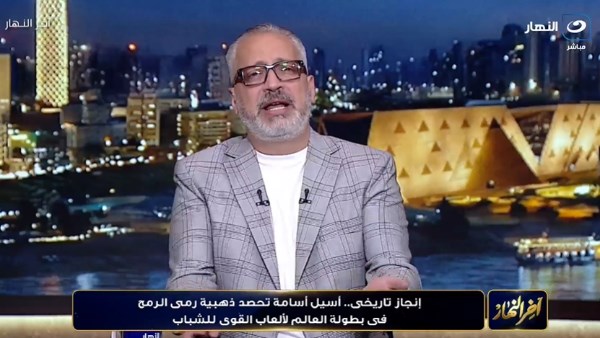تامر أمين: اللي ماسك أي اتحاد رياضي أوعى تقول معندناش مواهب دور وفتش هتلاقي جواهر