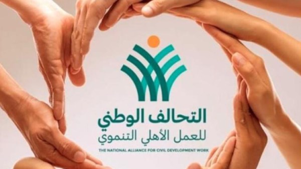 التحالف الوطني: قوافل إيد واحدة تستهدف أكثر من 30 ألف مستفيد بالفيوم