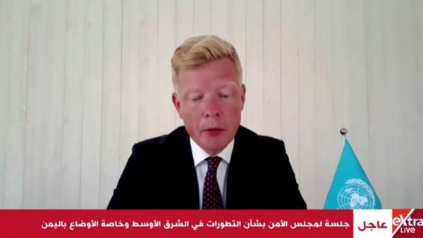 المبعوث الأممي إلى اليمن يدعو الأطراف اليمنية إلى الانخراط في عملية سياسية ووقف الحرب