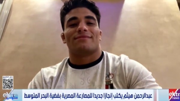 عبد الرحمن هيثم عن تحقيق فضية المصارعة : دخلت الماتش هدفي الذهب