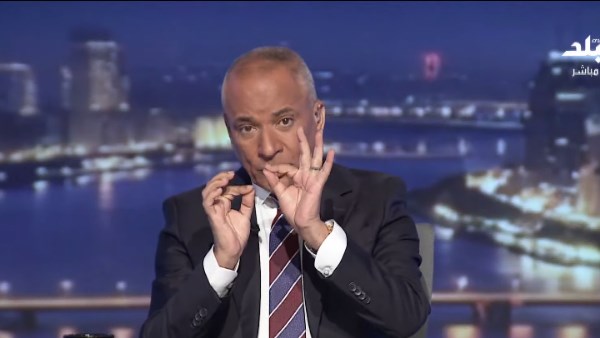 أحمد موسى: مصر تواجه واحدة من أصعب مراحلها.. ومنظومات إعلامية ولجان إلكترونية تستهدف الدولة بالشائعات| بث مباشر