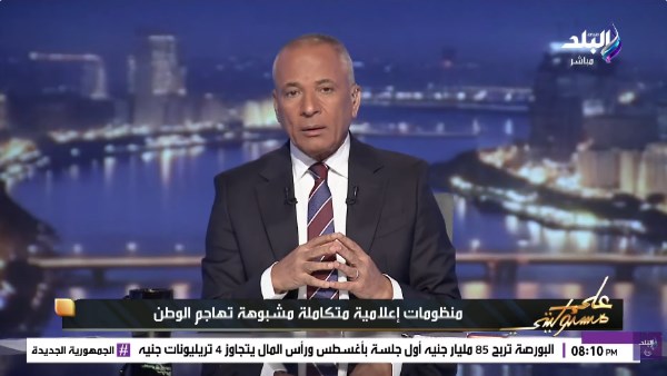 أحمد موسى يكشف تفاصيل أزمته الصحية ورحلة علاجه في ألمانيا: «الرياضة أصبحت ضرورة»