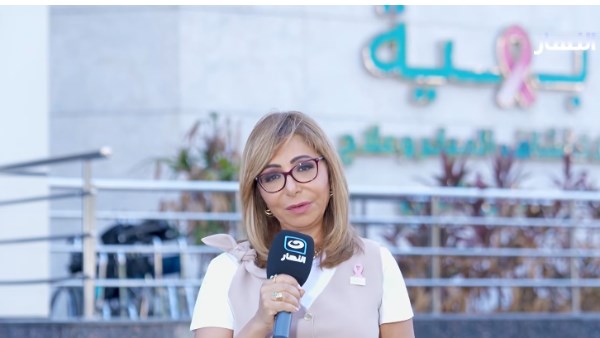 لميس الحديدي تكشف كواليس رحلتها مع سرطان الثدي: الأمل يبدأ من باب بهية