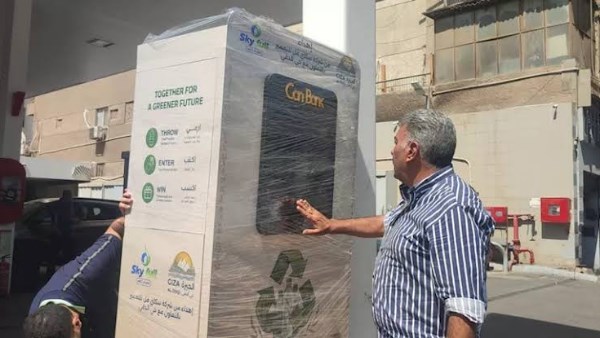 إقبال يفوق التوقعات على «ماكينات تدوير البلاستيك» بالجيزة