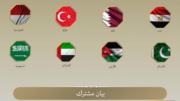 مصر و7 دول تدين الانتهاكات الإسرائيلية المتواصلة في قطاع غزة.. وتطالب بتحرك دولي عاجل