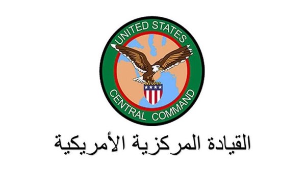 القيادة المركزية الأمريكية: بحار يوجّه مروحية خلال عمليات ليلية في بحر العرب