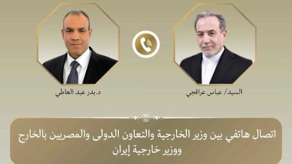 وزير خارجية يؤكد لنظيره الإيراني ضرورة احترام أمن واستقرار دول الخليج