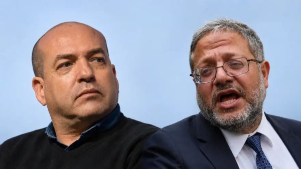 دي جي بن غفير.. مذيع إسرائيلي يسخر من وزير الأمن المتطرف