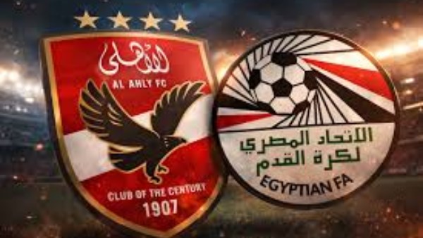 هاني حتحوت: اتحاد الكرة يرد على بيان الأهلي ويؤكد ثقته في لجنة الحكام الجديدة