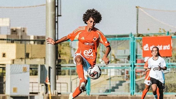 بعد عامين.. رحيل سوبر ستار الكرة النسائية فى الأهلي