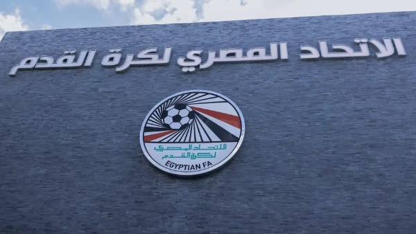 اتحاد الكرة يوقف 8 مدربين وإداريين ويحيلهم للجنة الانضباط بسبب وقائع مقر الاتحاد