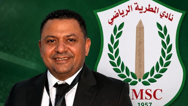 ذكي رئيسا ومحمد جابر أمينا للصندوق.. نتيجة انتخابات نادى المطرية لإختيار مجلس إدارة جديد