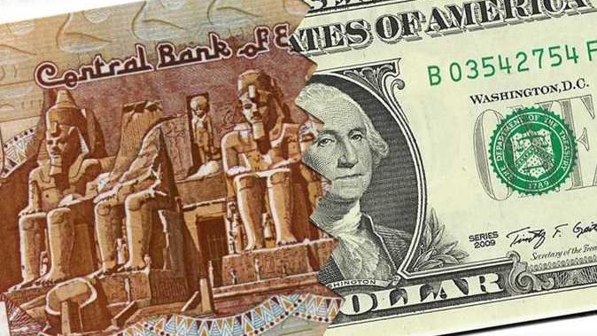 باستثناء بنكين.. ارتفاع جماعي في أسعار الدولار بالبنوك