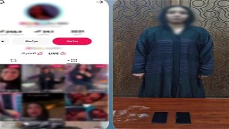 لتحقيق أرباح مالية، مقاطع رقص بملابس خادشة على السوشيال ميديا تقود صانعة محتوى إلى قبضة الأمن