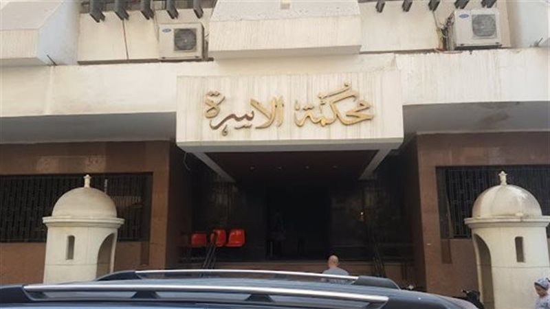 كيف تحصل الزوجة على نفقتها إذا سافر الزوج للخارج وامتنع عن سدادها؟ قانوني يجيب
