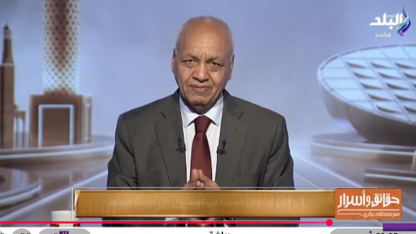 الله يرحم الزمن الجميل.. مصطفى بكري: لست ضد الفن.. لكن بعض الكلمات والأزياء تجاوزت حدود الذوق العام