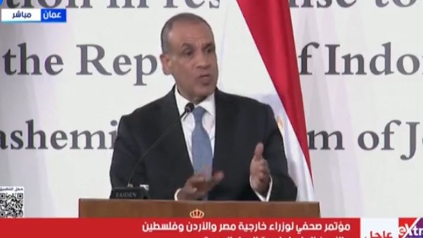 وزير الخارجية: تحرك عربي إسلامي مكثف مع الولايات المتحدة وأوروبا لتنفيذ استحقاقات خطة غزة