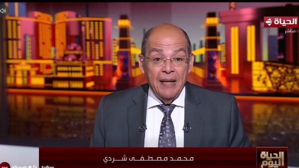 محمد شردي: بصوا حواليكم يا مصريين واحمدوا ربنا على نعمة مصر