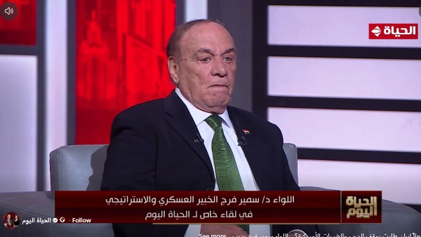 شروط إيرانية لفتح مضيق هرمز.. إنهاء الحرب ورفع العقوبات أبرز المطالب