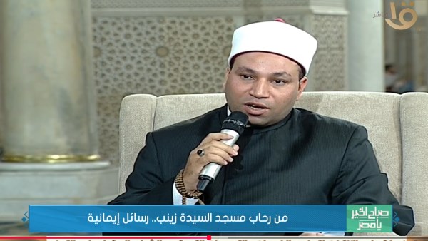 إمام مسجد السيدة زينب: الإحسان إلى المحتاجين من أعظم العبادات.. وجبر الخواطر من أبواب الخير