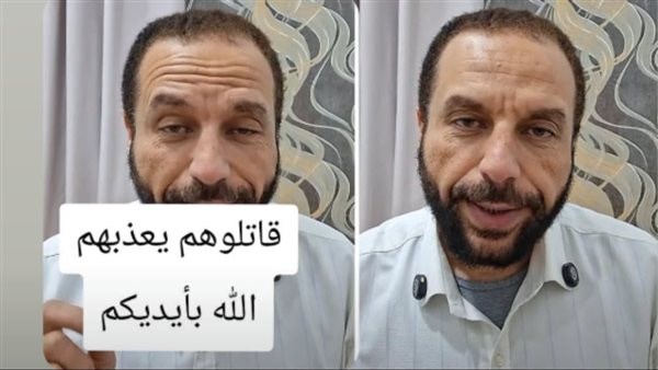 تفاصيل جديدة ومفاجآت بشأن المتهم في جريمة 15 مايو
