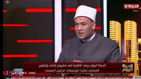 الأوقاف: تدريب الأئمة يستهدف مواجهة قضايا الواقع وصناعة الوعي المجتمعي