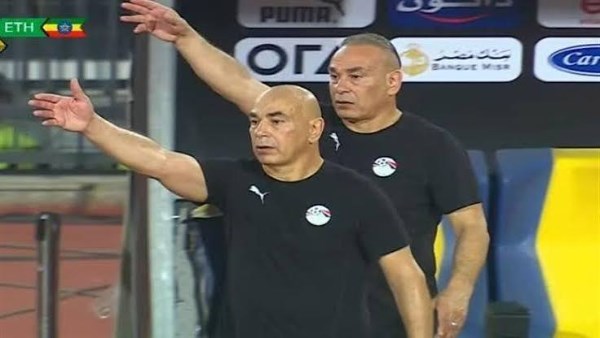 اتحاد الكرة يدعم حسام وإبراهيم حسن وزيكو بعد إجراءات «فيفا»