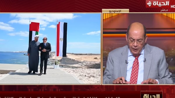 أستاذ اقتصاد: مشروع مصري إماراتي لتخزين 20 مليون برميل نفط وتحويل مصر لمحور إقليمي للتصدير