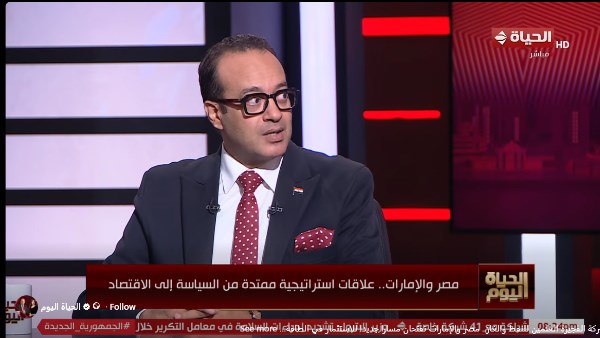 مصر مرشحة لقفزات كبيرة في جذب الاستثمارات ونقل الخبرات