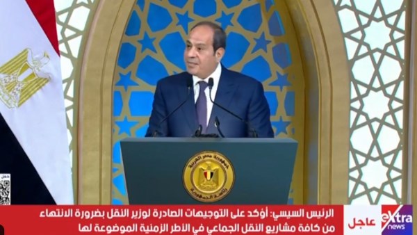الرئيس السيسي يطالب بكشف حساب شامل.. إنجازات الدولة وتحديات الإصلاح أمام المواطنين