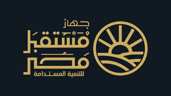 مصطفى بكري: تشكيل مجلس إدارة جهاز مستقبل مصر دفعة قوية لمسيرة التنمية