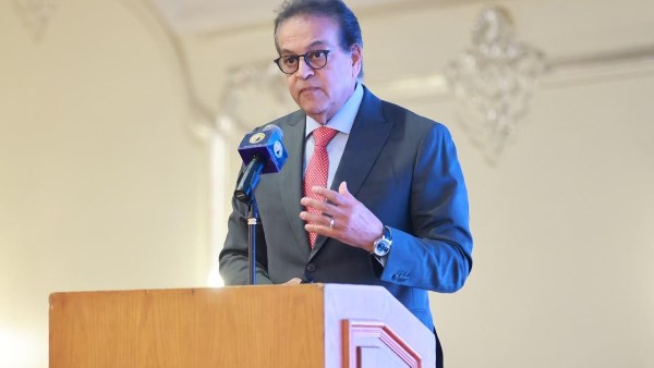 الصحة تفتح باب الترشح لعضوية البعثة الطبية المصرية لموسم حج 1448هـ