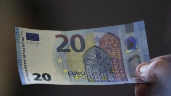 سعر اليورو اليوم الإثنين 3 أغسطس 2026