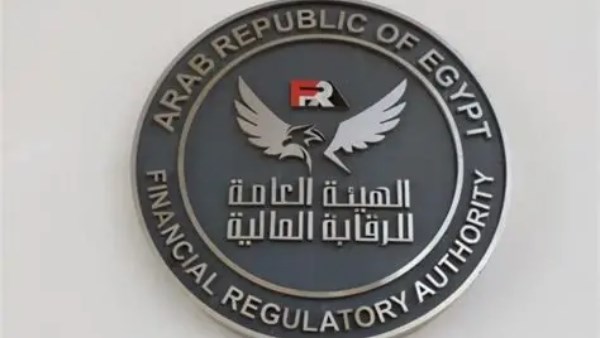 الرقابة المالية: نشدد ضوابط التحقق من هوية عملاء شركات التمويل
