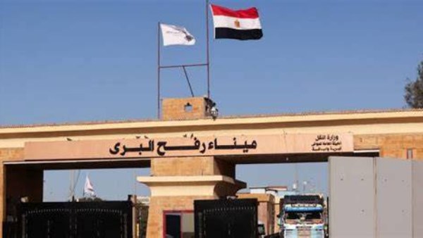 ميناء رفح البري يستقبل الدفعة 69 من الفلسطينيين العائدين لقطاع غزة