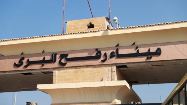 ميناء رفح البري يستقبل الدفعة الـ71 من الفلسطينيين العائدين إلى قطاع غزة