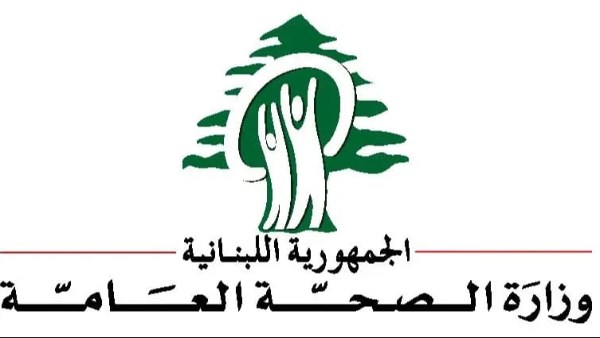 لبنان : إصابة 8 مواطنين في غارة على برج الشمالي