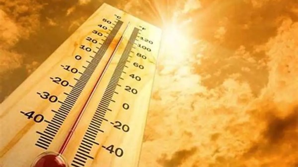 الأرصاد تكشف عن تفاصيل طقس الغد ودرجة الحرارة العظمى بالقاهرة والمحافظات